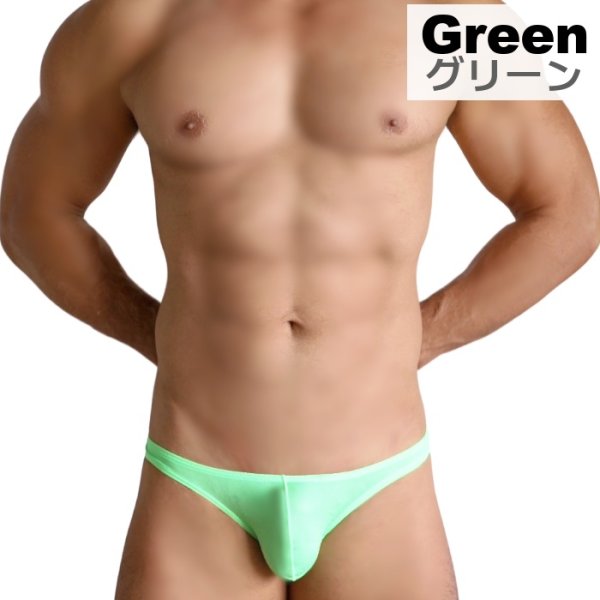 画像4: メンズビキニ メンズ ブーメランパンツ ハーフバック ビキニパンツ 立体ポーチ 極薄生地 彼氏プレゼント 男性下着