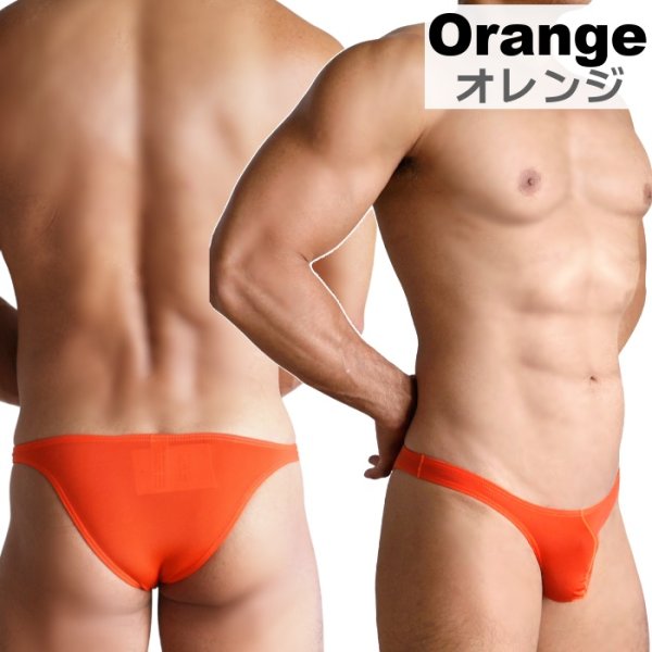 画像7: メンズビキニ メンズ ブーメランパンツ ハーフバック ビキニパンツ 立体ポーチ 極薄生地 彼氏プレゼント 男性下着