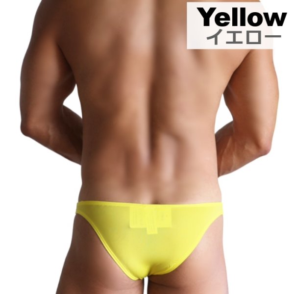 画像13: メンズビキニ メンズ ブーメランパンツ ハーフバック ビキニパンツ 立体ポーチ 極薄生地 彼氏プレゼント 男性下着