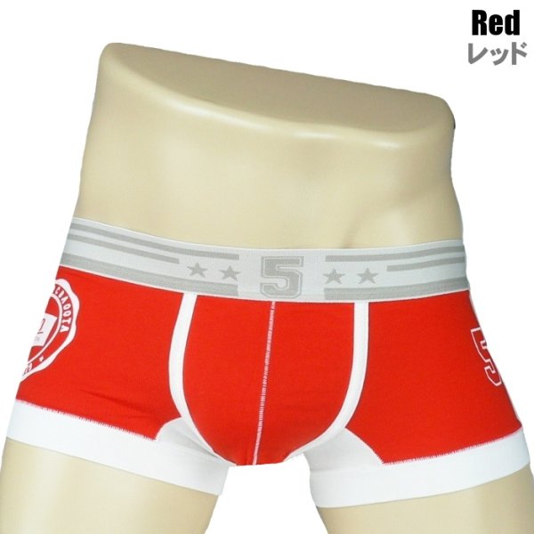 画像6: メンズ ローライズ ボクサーパンツ