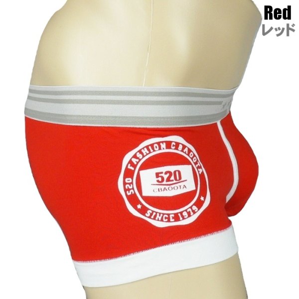 画像9: メンズ ローライズ ボクサーパンツ