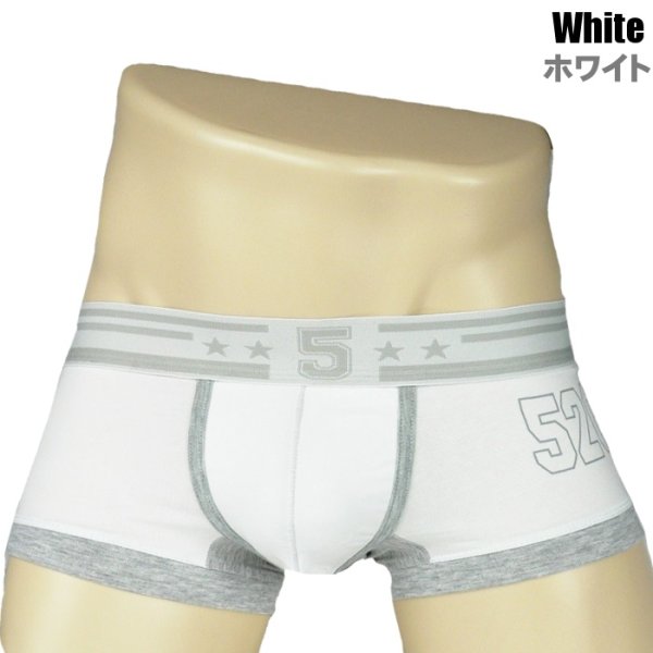 画像10: メンズ ローライズ ボクサーパンツ