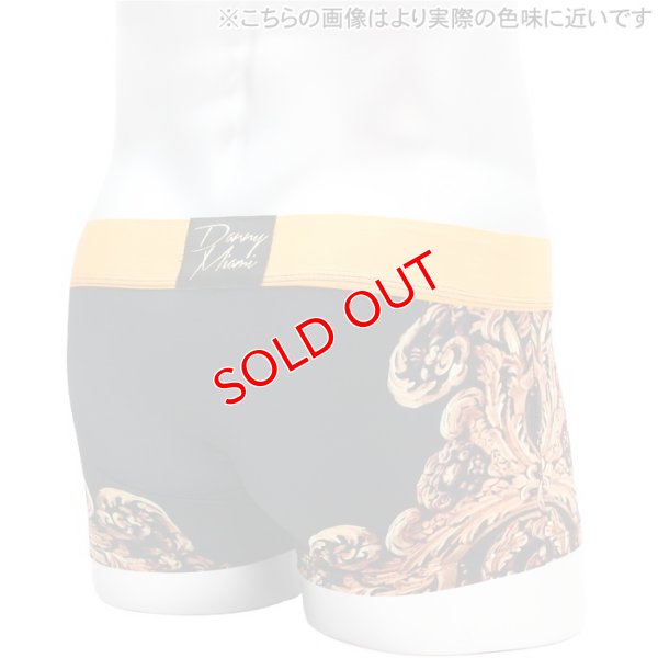 画像7: 【ダニーマイアミ】Royal Black Boxer ボクサー
