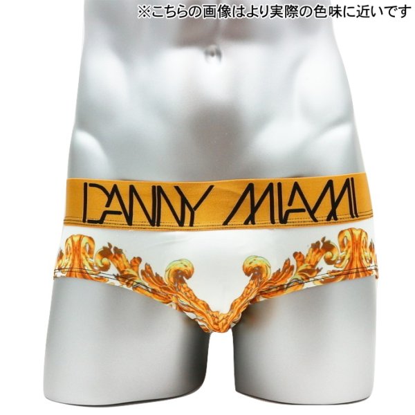 画像6: 【ダニーマイアミ】Royal white ビキニブリーフ