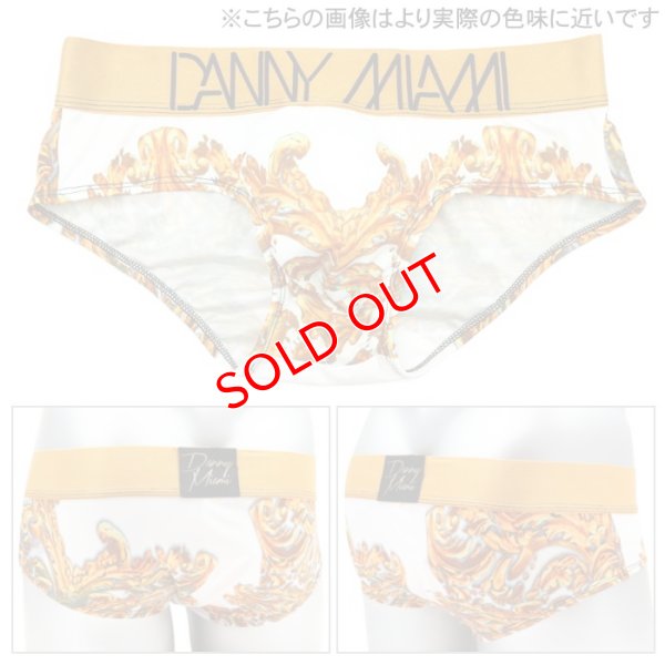 画像7: 【ダニーマイアミ】Royal white ビキニブリーフ