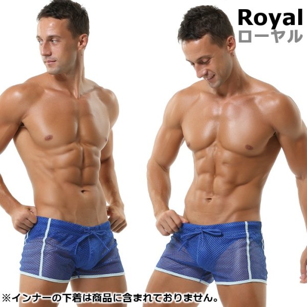 画像11: トランクス メッシュ ショートパンツ ショーツ ルームウェア セクシー 重ね履き 見せパン メンズ 彼氏プレゼント