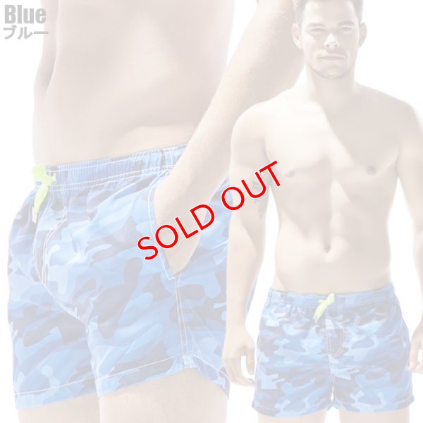 画像2: 【セビン】水陸両用 海パン スイムショーツ カモフラージュ