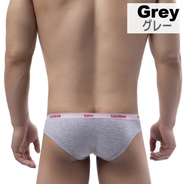 画像7: Sugoidan ブリーフパンツ メンズ ローライズブリーフ ビキニパンツ スポーティ 綿・コットン生地 彼氏プレゼント 男性下着