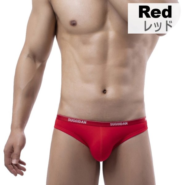 画像8: Sugoidan ブリーフパンツ メンズ ローライズブリーフ ビキニパンツ スポーティ 綿・コットン生地 彼氏プレゼント 男性下着