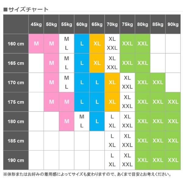 画像14: Sugoidan ブリーフパンツ メンズ ローライズブリーフ ビキニパンツ スポーティ 綿・コットン生地 彼氏プレゼント 男性下着