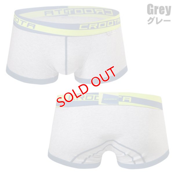 画像5: 【クルータ】ローライズボクサーパンツNIGHT SLIDER ボクサー