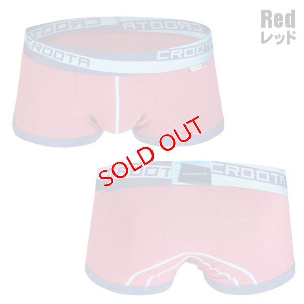 画像8: 【クルータ】ローライズボクサーパンツNIGHT SLIDER ボクサー