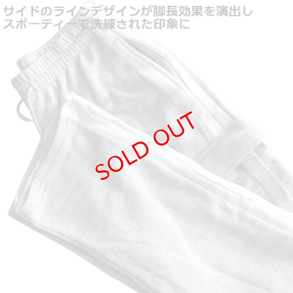 画像2: スウェットパンツ メンズ ストレート ジョガーパンツ ストレッチ カジュアルウェア スポーツウェア ルームウェア 春・秋・初冬対応