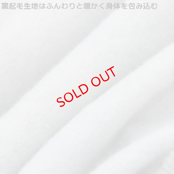 画像6: スウェットパンツ メンズ ストレート ジョガーパンツ ストレッチ カジュアルウェア スポーツウェア ルームウェア 春・秋・初冬対応