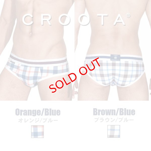 画像7: 【クルータ】ブリーフパンツ Tartan Forever Brief