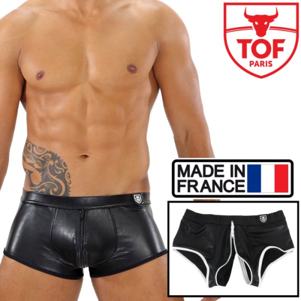 画像1: TOF Paris【TOFパリ】ボクサーパンツ 合皮・フェイクレザージッパー全開ボクサー FETISH FULL-ZIP ブラック