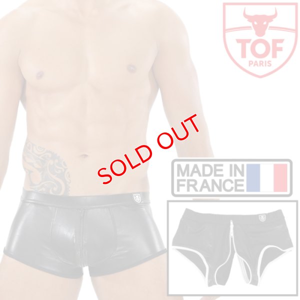 画像1: TOF Paris【TOFパリ】ボクサーパンツ 合皮・フェイクレザージッパー全開ボクサー FETISH FULL-ZIP ブラック