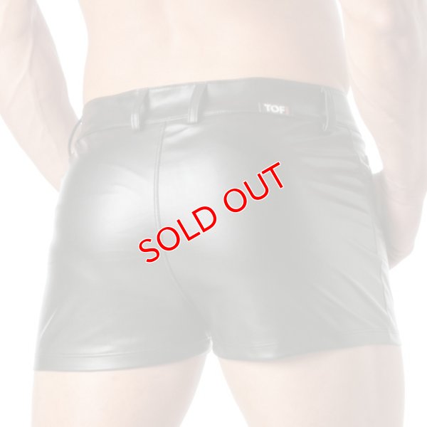 画像7: TOF Paris【TOFパリ】メンズ 合皮ハーフパンツ ハーパン レザー風 フェイクレザー パンツ タイトフィット フランス製 フェチ KINKY ミニ極小ショーツ