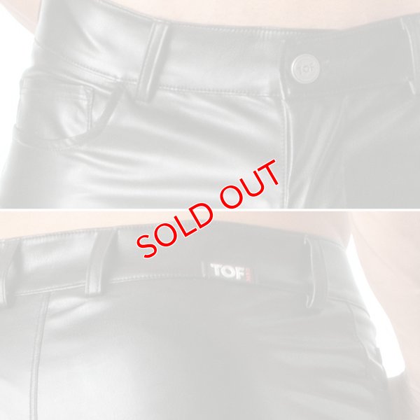 画像8: TOF Paris【TOFパリ】メンズ 合皮ハーフパンツ ハーパン レザー風 フェイクレザー パンツ タイトフィット フランス製 フェチ KINKY ミニ極小ショーツ