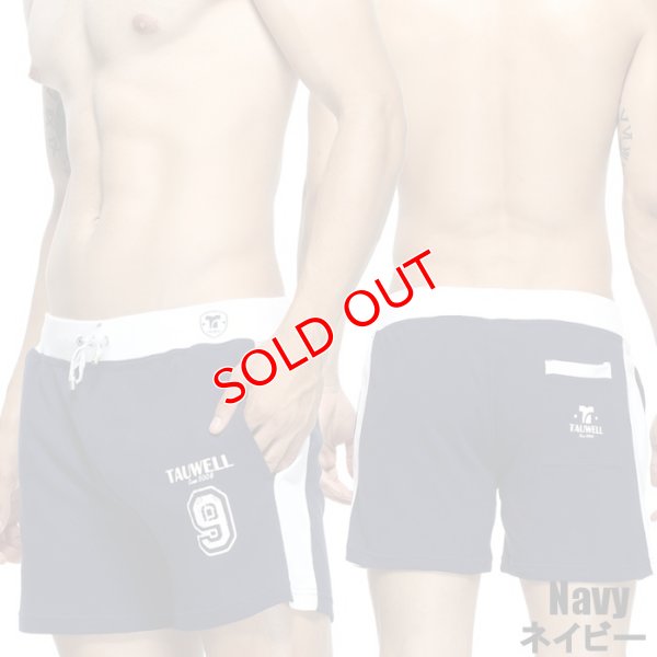 画像9: 【セビン】メンズ ショートパンツ ナンバリング ハーフパンツ