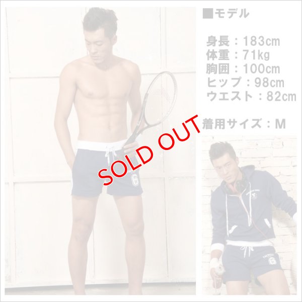 画像15: 【セビン】メンズ ショートパンツ ナンバリング ハーフパンツ