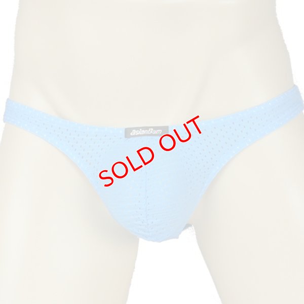 画像7: 【アジアンバム】メンズ ローライズメッシュビキニ