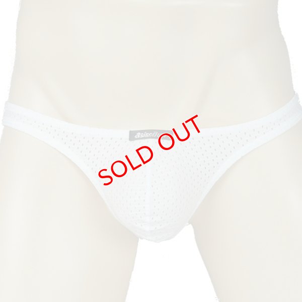 画像5: 【アジアンバム】メンズ ローライズメッシュビキニ