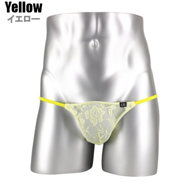 画像10: U.M. 男性下着 メンズTバック 極小レース シースルーTバック Under Moon/アンダームーン