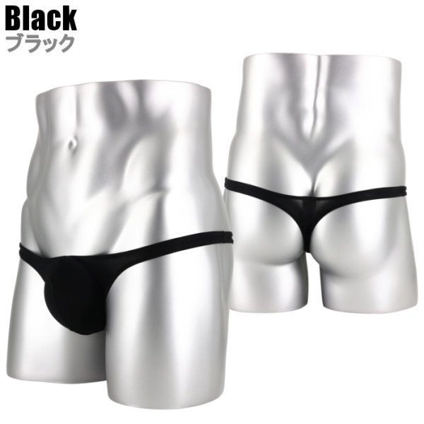 画像10: U.M. 男性下着 メンズTバック 極小メッシュ シースルー 上向き収納 極小Tバック Under Moon/アンダームーン