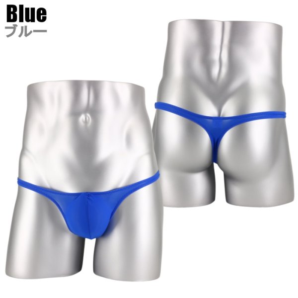 画像11: U.M. 男性下着 メンズTバック 極小メッシュ シースルー 上向き収納 極小Tバック Under Moon/アンダームーン