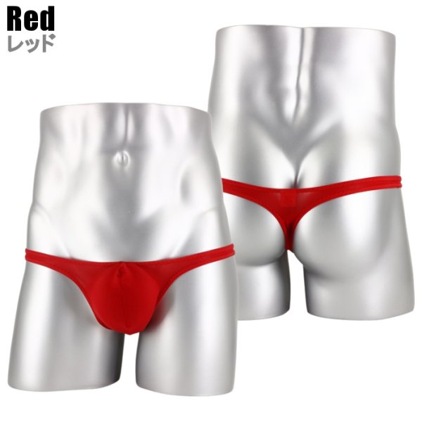 画像13: U.M. 男性下着 メンズTバック 極小メッシュ シースルー 上向き収納 極小Tバック Under Moon/アンダームーン