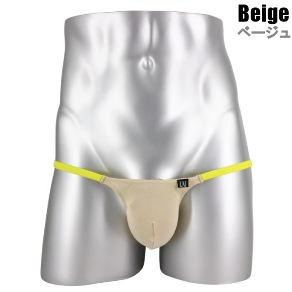 画像4: U.M. ツートンカラー メンズ極小ビキニ Under Moon/アンダームーン ウルトラローライズ男性下着