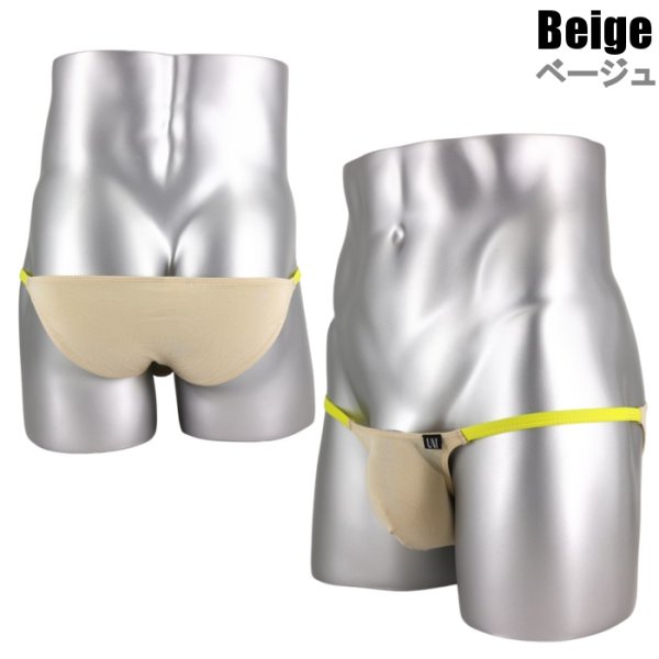 画像5: U.M. ツートンカラー メンズ極小ビキニ Under Moon/アンダームーン ウルトラローライズ男性下着