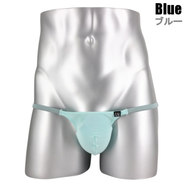 画像12: U.M. ツートンカラー メンズ極小ビキニ Under Moon/アンダームーン ウルトラローライズ男性下着