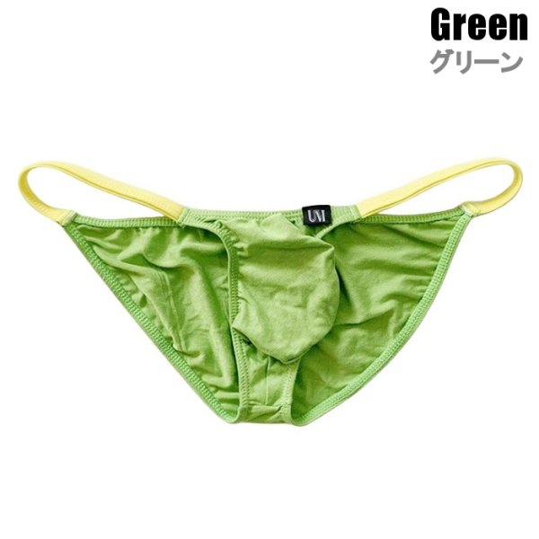 画像20: U.M. ツートンカラー メンズ極小ビキニ Under Moon/アンダームーン ウルトラローライズ男性下着
