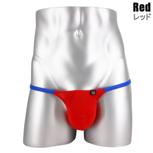 画像15: U.M. ツートンカラー メンズ極小ビキニ Under Moon/アンダームーン ウルトラローライズ男性下着