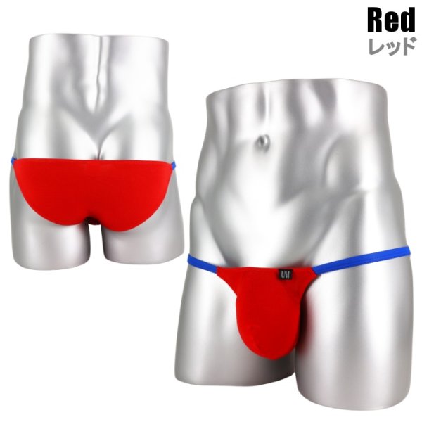 画像16: U.M. ツートンカラー メンズ極小ビキニ Under Moon/アンダームーン ウルトラローライズ男性下着