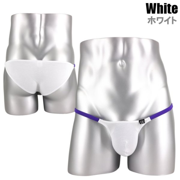 画像19: U.M. ツートンカラー メンズ極小ビキニ Under Moon/アンダームーン ウルトラローライズ男性下着