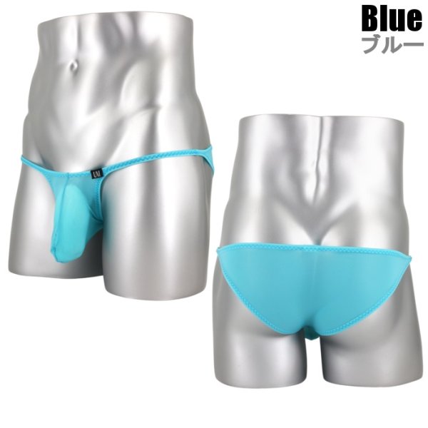 画像7: メンズビキニ 極小ビキニ ウルトラ3Dポーチ 男性下着 Under Moon/アンダームーン