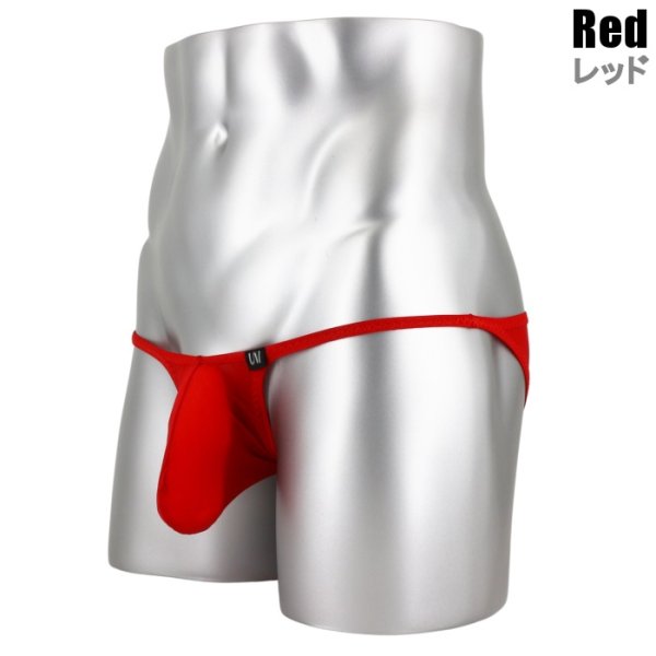 画像10: メンズビキニ 極小ビキニ ウルトラ3Dポーチ 男性下着 Under Moon/アンダームーン