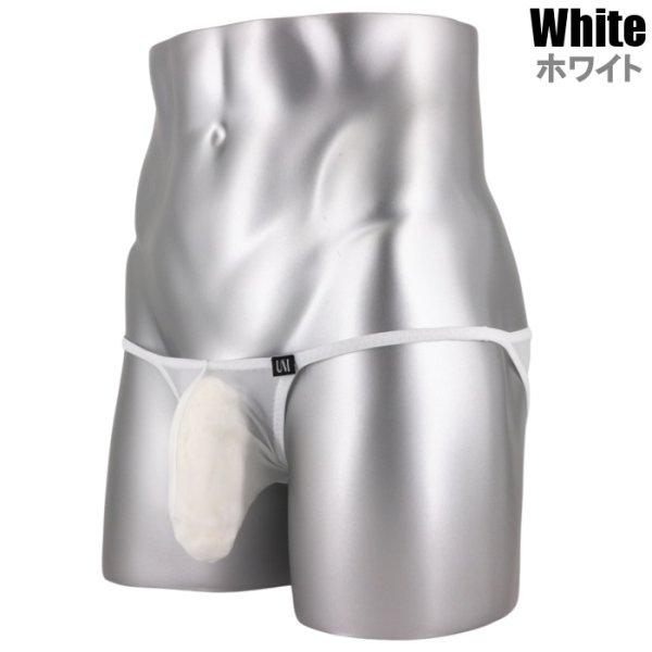 画像14: メンズビキニ 極小ビキニ ウルトラ3Dポーチ 男性下着 Under Moon/アンダームーン