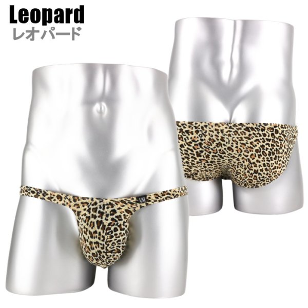 画像8: U.M. メンズビキニ ローライズ極小ビキニ エロパン セクシー アニマル柄 ヒョウ柄 Under Moon/アンダームーン