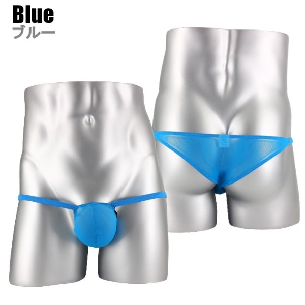 画像10: U.M. メッシュ シースルー生地 メンズビキニ ハーフバック ポーチ型極小ビキニ Under Moon/アンダームーン