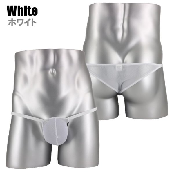 画像19: U.M. メッシュ シースルー生地 メンズビキニ ハーフバック ポーチ型極小ビキニ Under Moon/アンダームーン