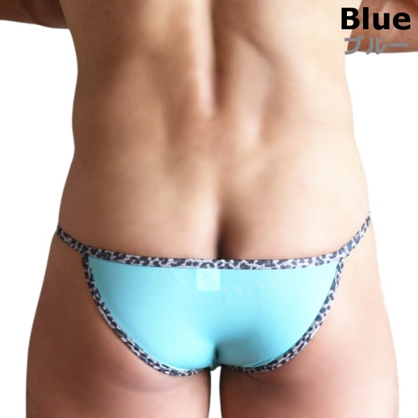 画像5: メンズビキニ 極小ビキニ ハーフバック アニマル柄パイピング Under Moon/アンダームーン エロパン  セクシー ウルトラローライズ 3Dポーチ U.M. 男性下着