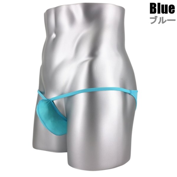 画像8: メンズ極小ビキニ ウルトラローライズ上向き収納 男性下着 Under Moon/アンダームーン