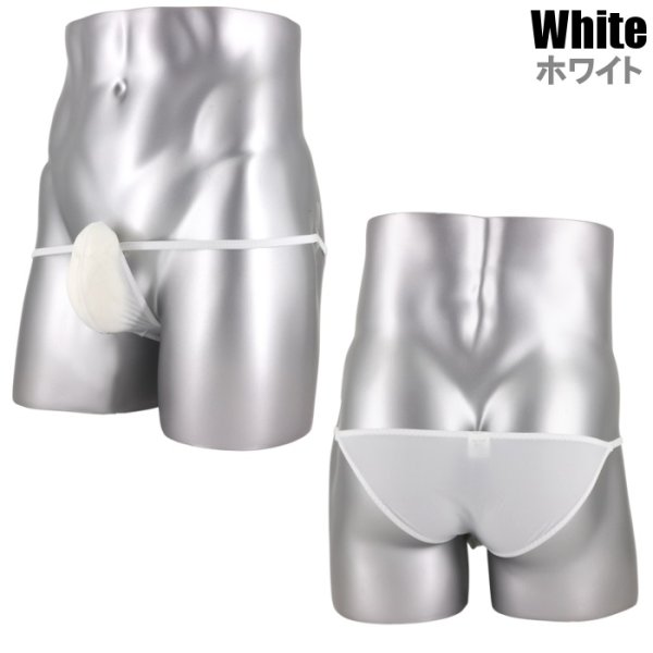 画像15: メンズ極小ビキニ ウルトラローライズ上向き収納 男性下着 Under Moon/アンダームーン