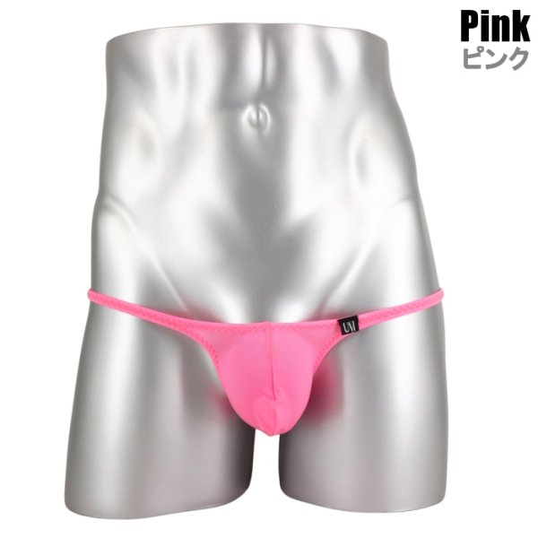 画像10: U.M. メンズビキニ ハーフバック 極小ビキニ アニマル柄 Under Moon/アンダームーン シースルー男性下着