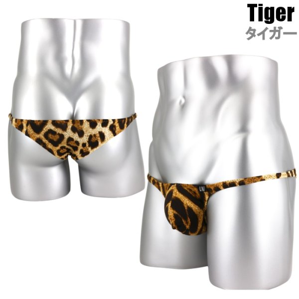 画像16: U.M. メンズビキニ ハーフバック 極小ビキニ アニマル柄 Under Moon/アンダームーン シースルー男性下着