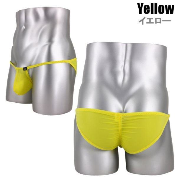 画像18: メンズビキニ バックギャザー極小ビキニ 男性下着 Under Moon/アンダームーン